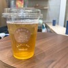 加賀棒茶 丸八製茶場 エキュート品川店