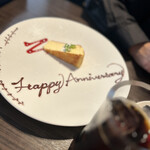 俺のフレンチ 博多 - 