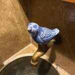 静音 - トイレの蛇口が鶏