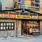 ボブリー - 店外観