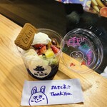 アサイーボウル専門店MO_MO_ - 