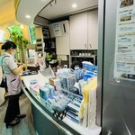 観光特急 しまかぜ - 