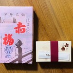 観光特急 しまかぜ - 