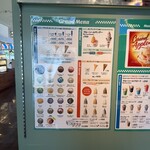 ブルーシール - 