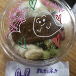 アサイーボウル専門店MO_MO_ - 