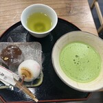 雀おどり總本店 - 