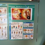 ブルーシール - 