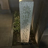 浮月楼 - 