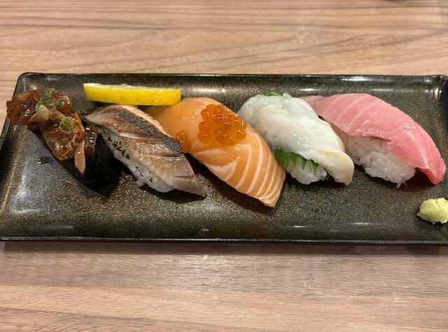 Sushi Choshimaru Ukita Ten