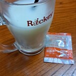 ざ・いざかや - 