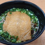 自笑亭 - 料理写真: