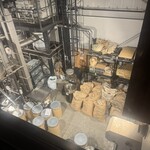 ファクトリー&ラボ 神乃珈琲 - 