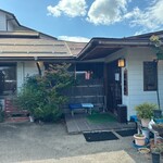 味処 東本店 - 
