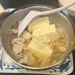 鳥一 - 