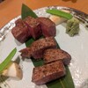 なかた - 