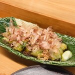 八たん - 焼きナス