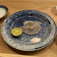 なか條 - 
