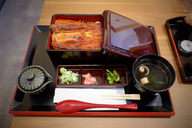 unaginonaruse Nagoya Nakagawa Ten