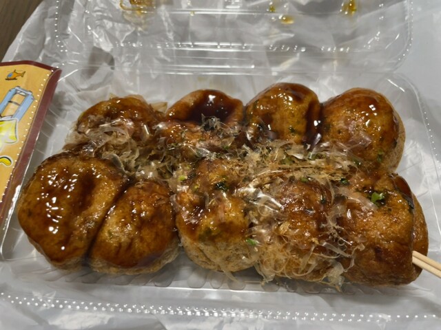 Jumbo Sohonten Owada Ten