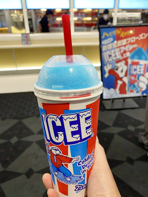 その他 tpn icee ハジける！イロどる！アメリカ発の新感覚炭酸フローズン 「ICEE」が