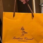 フレデリック カッセル 銀座三越店 - 