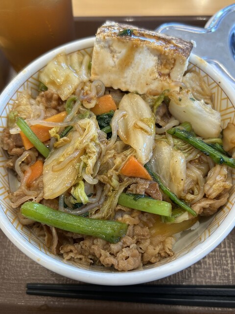 Sukiya Sentoraru Paku Ten photo 2