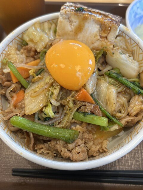 Sukiya Sentoraru Paku Ten photo 3