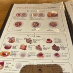 グリルキャピタル東洋亭 - 