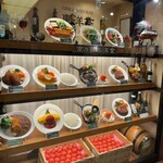 グリルキャピタル東洋亭 - 