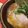 家系ラーメン大輝家 日吉店