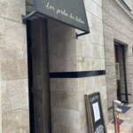 Les Jardin des dodine - 