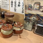 俺流塩らーめん 神宮前店 - 