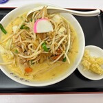 極濃湯麺 フタツメ - 濃厚カレータンメン