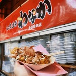 たこ焼道楽 わなか 千日前 本店 - 