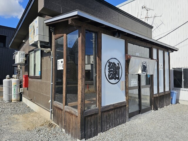 謝浸蕎麦店（【旧店名】ラーメン 謝） - 新里（つけ麺）の写真