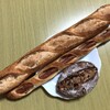 Cafe Boulangerie Couronne CHIBA-NEW