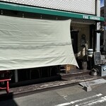 ザ・コーナー ハンバーガー＆サルーン - 