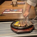 グリル ザ アール - 