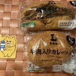 LAWSON - 