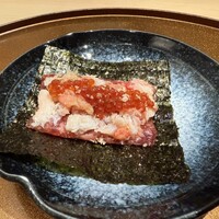 銀座 ちかみつ 六丁目 - 