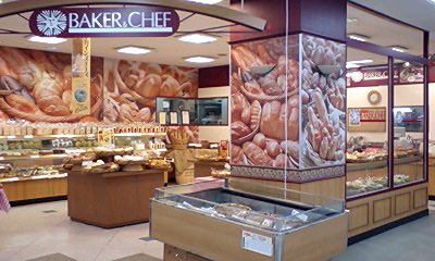ベーカーシェフ ユーカリが丘 Baker Chef 地区センター パン 食べログ