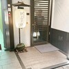 全席個室 はんなり邸 八重洲店