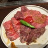 焼肉 Bovin d’Or - 