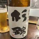 お燗酒と焼き鳥 傳鳥 - 