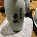 ヤキトリ＆焼キトン ナゴム - 