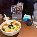 人形町麻辣湯 - 