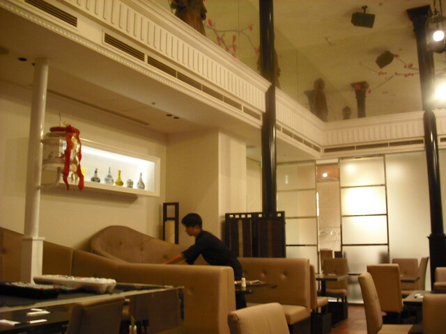 Meika Kachuuka Ha-Bisu Ent Ten photo 5