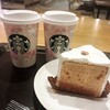 スターバックスコーヒー TSUTAYA BOOKSTORE宮交シティ店