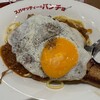 スパゲッティーのパンチョ プレナ幕張店