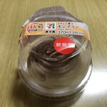 セブンイレブン - 料理写真:
